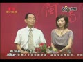 趣味閩南話：閩南詞語“帶”