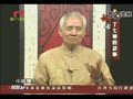講古：丁七娘的故事
