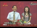 趣味閩南話：十個老人 九個愛唱當原初