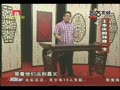 講古：王永慶的傳奇一生（40）