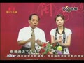 趣味閩南話：閩南話中“磨”字的含義