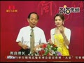 趣味閩南話：劃龍舟的唐詩