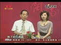 趣味閩南話：閩南語的唐朝童謠