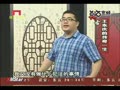 講古：王永慶的傳奇一生（43）