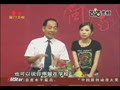 趣味閩南話：閩南詞語“蹛”