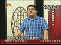 講古：王永慶的傳奇一生（44）