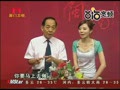 趣味閩南話：閩南古訓“弟子規”