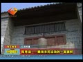 ����ɫ�����������溭-����ũ���˶���һ������