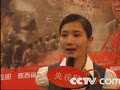 [��Ƶ]���곽����������� ̹�Խ�������Ϸ������