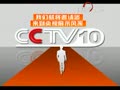 �����ǵĹ��¡�ԭ��DVӰ����Ʒ�н�����