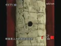 ����127�ӷ��ּ׹Ǵ��ģ���������