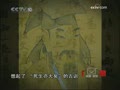 王羲之、王獻之的書法