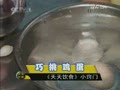 [������ʳ]С���š�����������(2009.04.09)