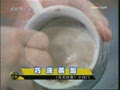 [������ʳ]С���š�����ϴ�蹸(2009.04.28)