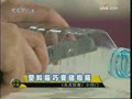 [������ʳ]С���š�������ƿ�ɱ䴢��ƿ(2009.06.12)