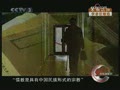 ����Ǿ����й�������ʽ���ڽ�