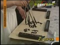 [��������]�߽�ɽ�����ǣ����� ���ͬ��