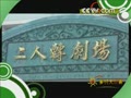 [��������]�������룺����Ƭ