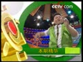 [��������]Ԥ��Ƭ11��28���ر��Ŀ���軨���š�