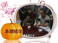 [��������]����ũ���㣨2010.7.31��Ԥ��Ƭ