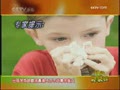 �����Ŵ����㡷���ֿ����������ɲ��ز�ľ�Ա�