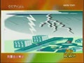 �����Ŵ����㡷���׻�С��ʶ