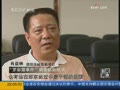 �޲�ϼ�¼��������ΰ�ɵģ�