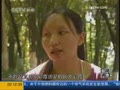 ��ʦ��ͬѧ�Լ��޲�ϼ�¼��Ĺ�ע