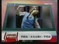 �������ڡ���Ů�޵С��������п�ѧӢ��