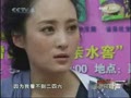 [��Ƶ]���������๫�� ������÷��Ӧ���ڵ�����