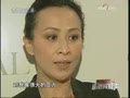 [��Ƶ]�����������Ϻ�ʱ�л ��Ӧ���½�ɫ������