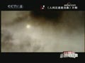 [��Ƶ]������������ǹ������������ ����Ա���������