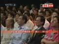 ����������������й��������ŵ�Ե��