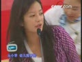 ��ޱ�״ε��쵼���˷ܷ��п�