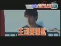 王珞丹新片狂野造型首曝光