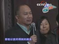 杨紫琼当众责怪吴宇森 徐熙媛变冷血杀手