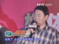 高圆圆和刘烨拍吻戏很害羞