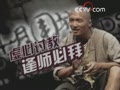 《十月围城》独家：谢霆锋变“武痴”
