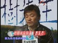 王宝强辞演《西风烈》变身沧桑男
