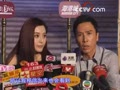 范冰冰为”老公” 甄子丹哭干眼泪