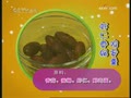 ������Ӫ��������Ϻ�ʲ�Ӽ������