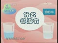 ������Ӫ������������ˮԴ��ѡ��