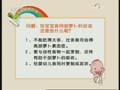 ������Ӫ���������������Ժ��ܲ�Ӧע�������