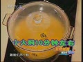 ��漣��ϸ������׷�