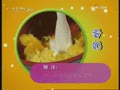 ������Ӫ�����������̺͵�����