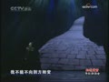 �����˸�硷�����ߣ�١����