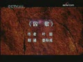 �����衷�����ߣ�¦�ʳ�