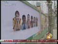 综艺快报
