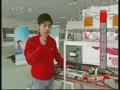 [״Ԫ360]2009�Ͷ������й��׽캸�����Ӵ������ϣ�(2009.04.04)