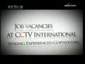 Seeking experienced copyeditor
